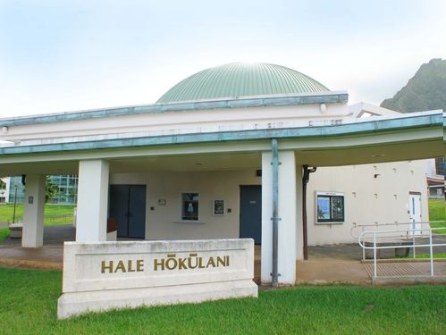 Imaginarium sign and dome building