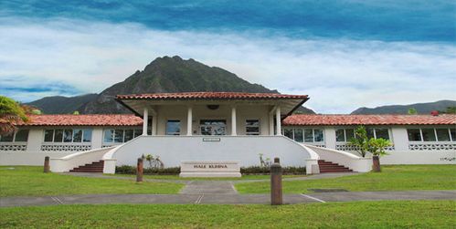 Hale Kuhina building front view