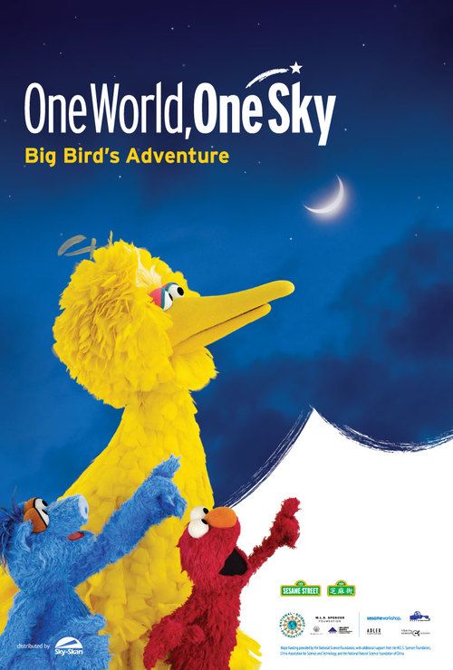 one word one sky poster