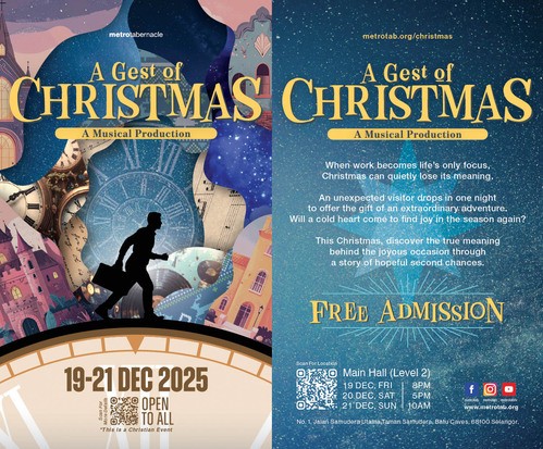 Click to download the Christmas 2025 Invite